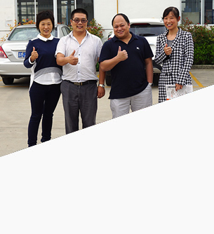 選擇惠澤，更放心